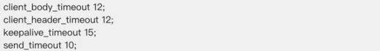 nginx